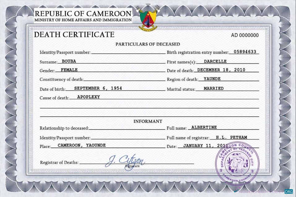 Download Cameroon Death Certificate Photoshop template